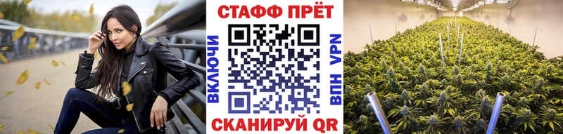 Купить наркотики сайты Городовиковск Cocaine MDMA Марихуана ГАШИШ