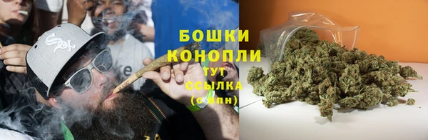 ALPHA-PVP Беломорск