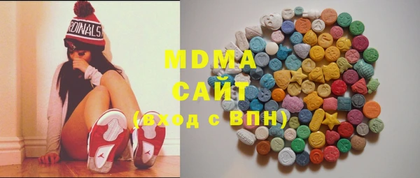 первитин Белоозёрский