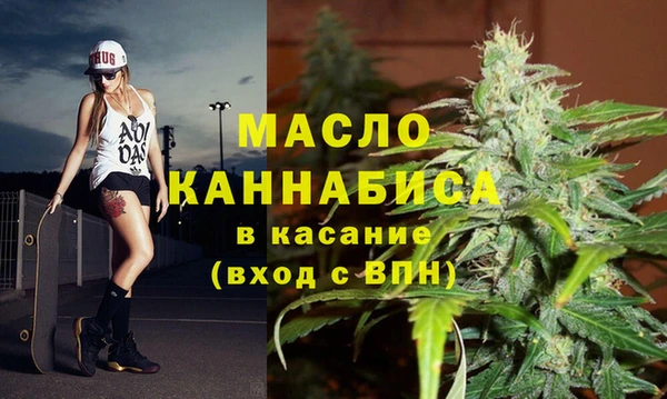 ALPHA-PVP Беломорск