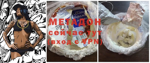 Альфа ПВП Белокуриха