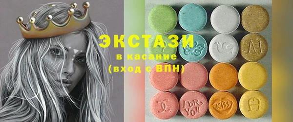 Альфа ПВП Белокуриха